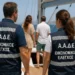 Έφοδος της ΑΑΔΕ σε πλοία – Παρίσταναν τους τουρίστες και έκαναν ελέγχους