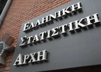 Ελληνική Στατιστική Αρχή: Δημοσίευση Αποτελεσμάτων Απογραφής Κτιρίων 2021