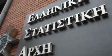 Ελληνική Στατιστική Αρχή: Δημοσίευση Αποτελεσμάτων Απογραφής Κτιρίων 2021