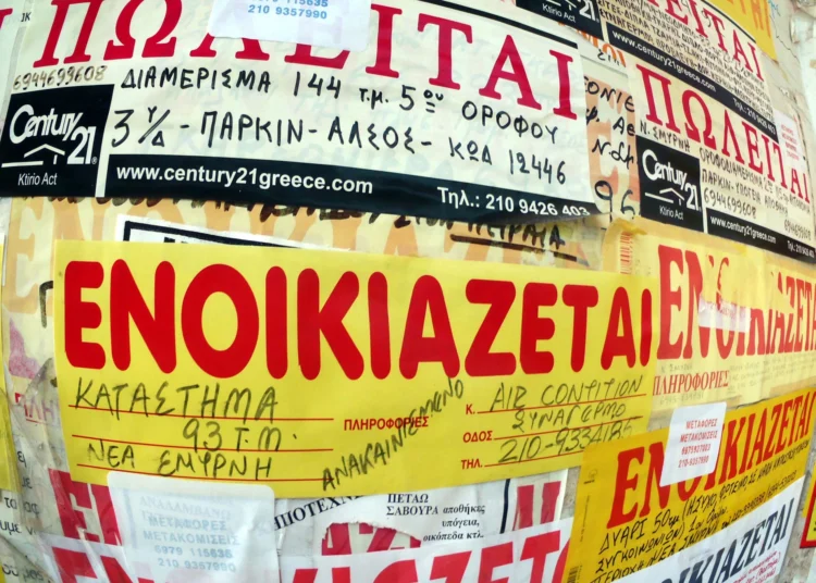 Ιστορικό υψηλό δεκαετίας καταγράφουν τα ενοίκια στα Δωδεκάνησα!