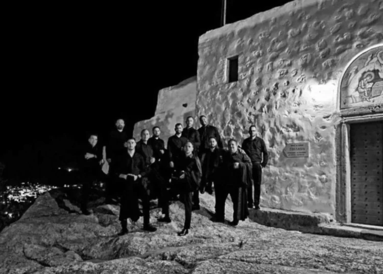 Πάτμος: Η musicAeterna Byzantina στο 23ο Φεστιβάλ Θρησκευτικής Μουσικής