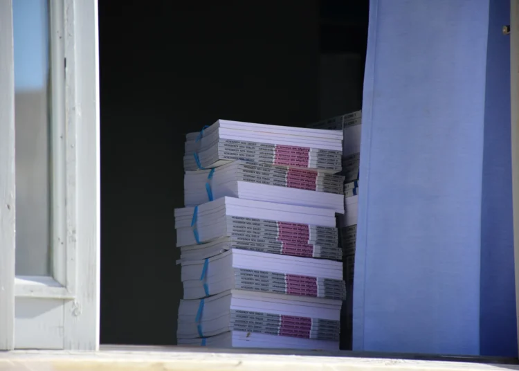 Τα γενικά και επαγγελματικά λύκεια των Δωδεκανήσων με ολιγομελή τμήματα το 2025-2026