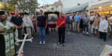 Λέρος: Ο Εορτασμός Παγκοσμίου Υψώσεως Τιμίου Σταυρού