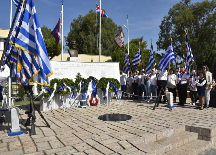 Λέρος: Το πρόγραμμα τελετής της 82ης επετείου από τη βύθιση του ένδοξου Αντιτορπιλικού του Πολεμικού μας Ναυτικού “ΒΑΣΙΛΙΣΣΑ ΟΛΓΑ”