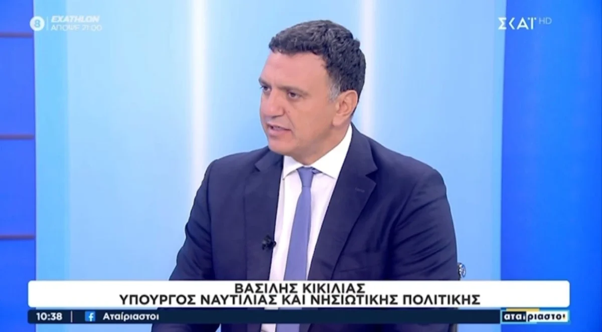 Β. Κικίλιας: «Ανανεώνεται ο στόλος του Λιμενικού για τη φύλαξη των θαλάσσιων συνόρων»