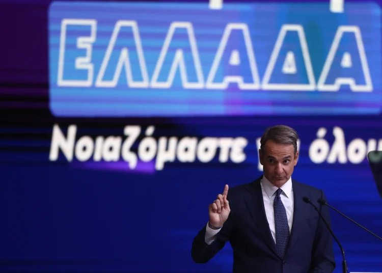 Η φορολογική επανάσταση Μητσοτάκη – Μεγάλες οι φοροελαφρύνσεις για νέους, οικογένειες, ακίνητα, δείτε συντελεστές και παραδείγματα