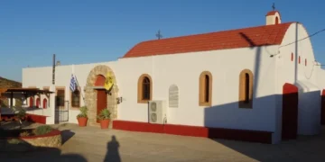 Λέρος: Ανακοίνωση εορτασμού της Ιεράς Μονής των Αγίων Αγγέλων