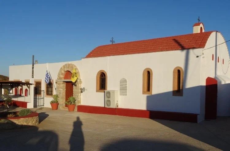 Λέρος: Ανακοίνωση εορτασμού της Ιεράς Μονής των Αγίων Αγγέλων