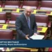 Νικητιάδης στη Βουλή: «Αδιαφορεί Η Ν.Δ. για τους μειωμένους συντελεστές ΦΠΑ στη Ρόδο»