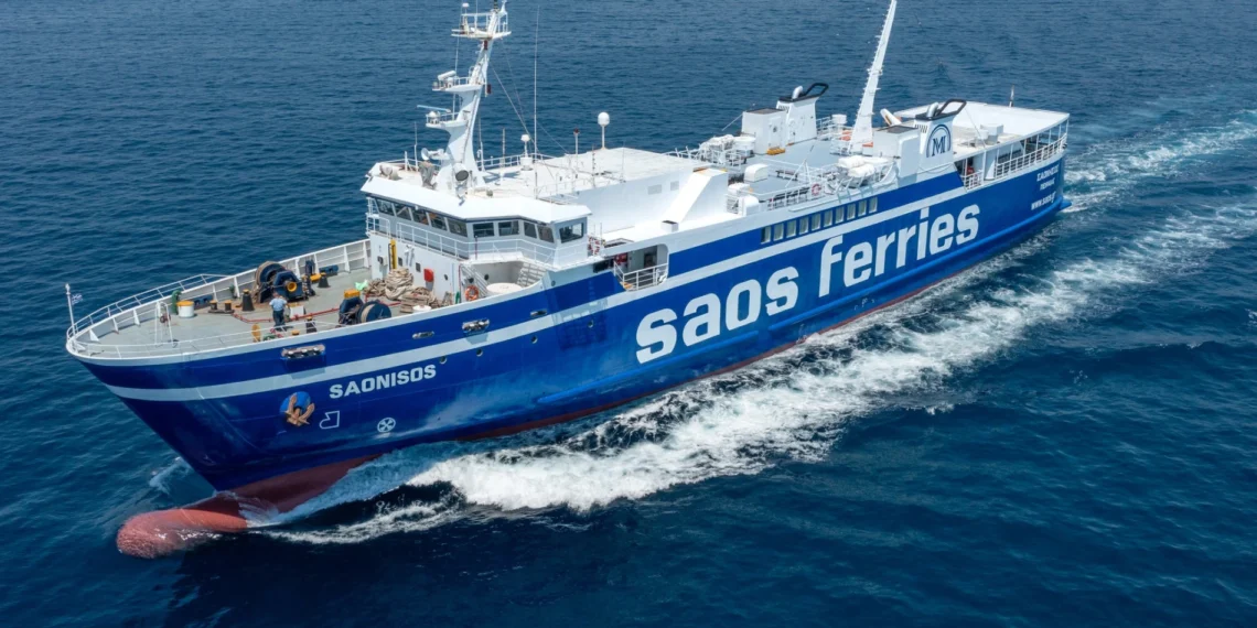 ΣΑΟΝΗΣΟΣ: Αναβάλλεται το δρομολόγιο της Παρασκευής 19/9/2025 λόγω δυσμενών καιρικών συνθηκών