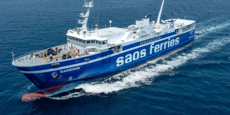 ΣΑΟΝΗΣΟΣ: Αναβάλλεται το δρομολόγιο της Παρασκευής 19/9/2025 λόγω δυσμενών καιρικών συνθηκών