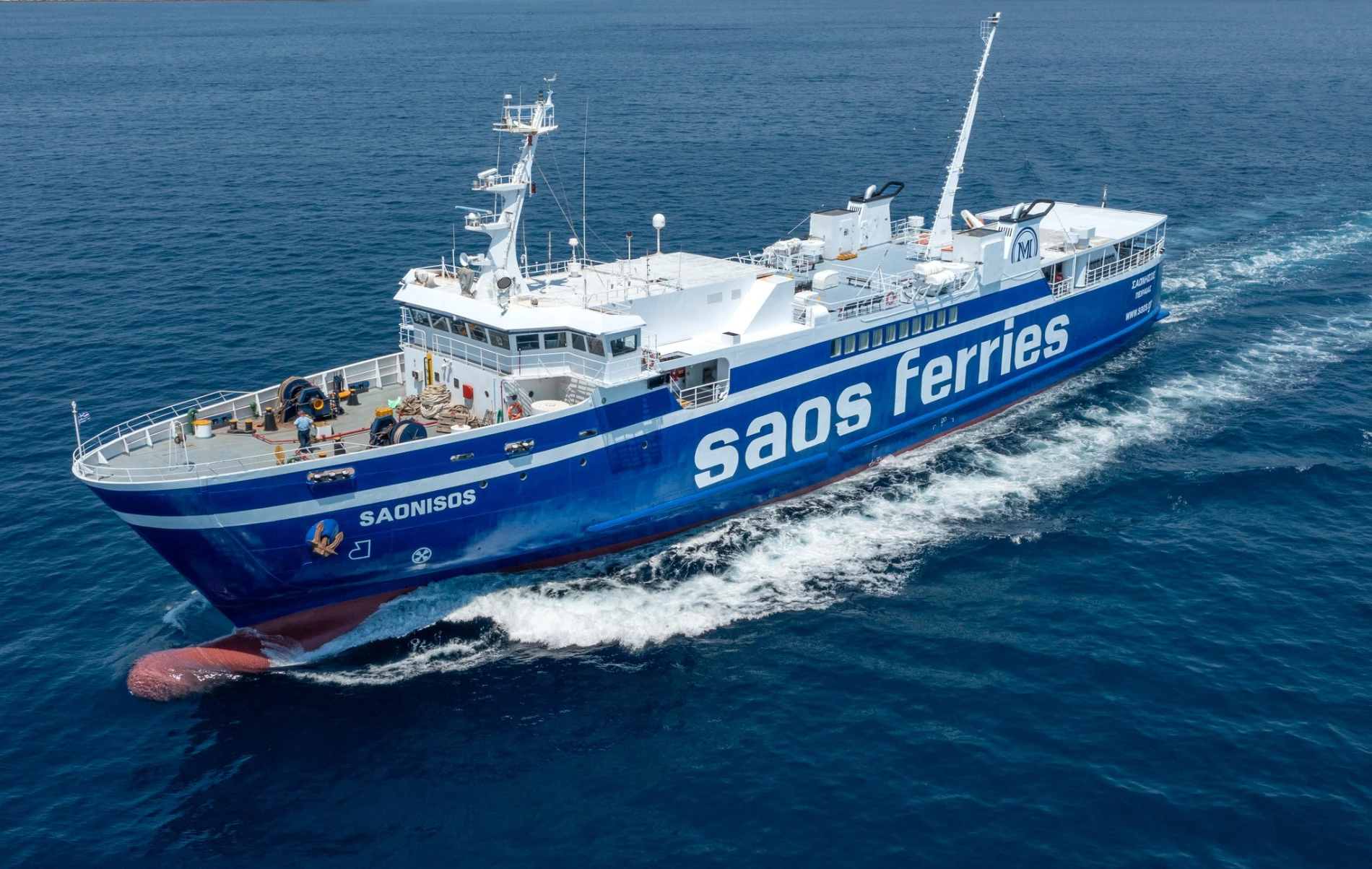 ΣΑΟΝΗΣΟΣ: Ανακοίνωση τροποποίησης δρομολογίου της Παρασκευής 30 Ιανουαρίου