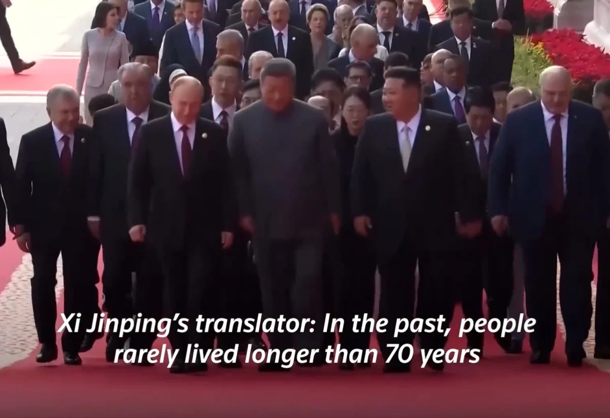 Ανοιχτό μικρόφωνο έπιασε Πούτιν και Σι να μιλούν για μεταμοσχεύσεις και αθανασία