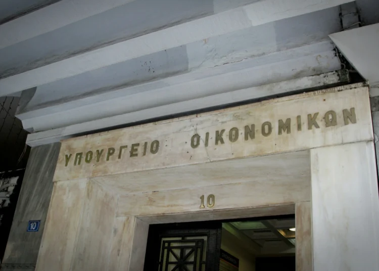 Yπ. Οικονομικών: Οι 83 φόροι που μείωσε η κυβέρνηση από το 2019 μέχρι σήμερα