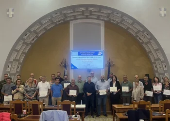 Ενημερωτική Εκπαιδευτική Συνάντηση για την Πολιτική Άμυνα και την Ετοιμότητα της Δωδεκανήσου