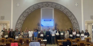 Ενημερωτική Εκπαιδευτική Συνάντηση για την Πολιτική Άμυνα και την Ετοιμότητα της Δωδεκανήσου