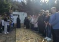 ΛΕΡΟΣ: Τρισάγιο στη μνήμη των 21 νεκρών του Α/Τ Αδρίας
