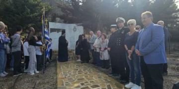 ΛΕΡΟΣ: Τρισάγιο στη μνήμη των 21 νεκρών του Α/Τ Αδρίας