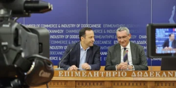 Δελτίο Τύπου Προέδρου ΕΒΕΔ Γιάννη Πάππου