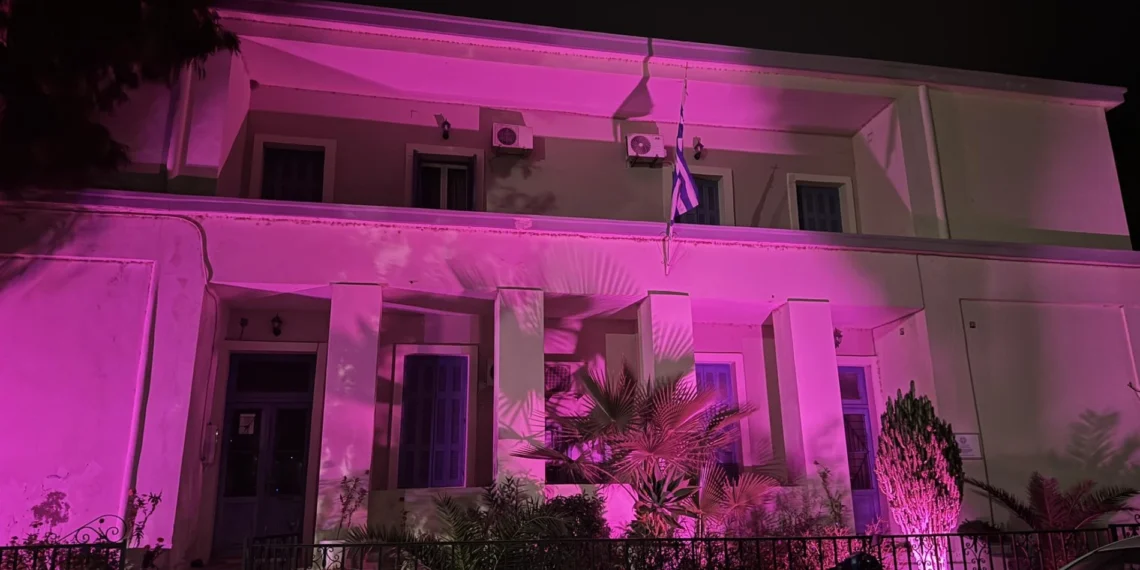 Η Λέρος «ντύθηκε στα ροζ» για την Παγκόσμια Ημέρα Καρκίνου του Μαστού