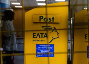 Αιφνίδιο λουκέτο στα ΕΛΤΑ: Πάνω από 200 καταστήματα κλείνουν από Δευτέρα