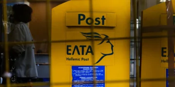 Αιφνίδιο λουκέτο στα ΕΛΤΑ: Πάνω από 200 καταστήματα κλείνουν από Δευτέρα