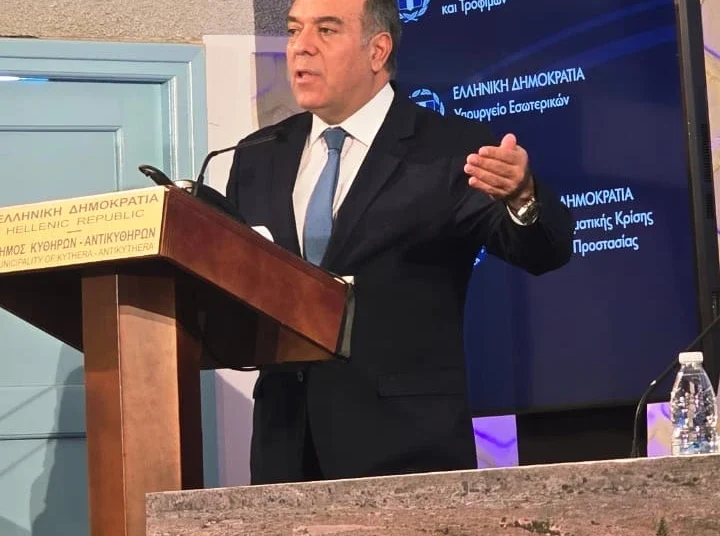 Μ. Κόνσολας: Βιώσιμος τουρισμός σημαίνει επένδυση στην ποιότητα – Ομιλία στο Διεθνές Συνέδριο στα Κύθηρα