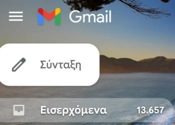 Χάκαραν το Gmail: Τεράστια διαρροή 183 εκατ. κωδικών πρόσβασης – Τι να κάνετε για να «σώσετε» τους λογαριασμούς σας