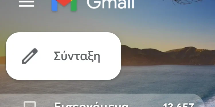Χάκαραν το Gmail: Τεράστια διαρροή 183 εκατ. κωδικών πρόσβασης – Τι να κάνετε για να «σώσετε» τους λογαριασμούς σας