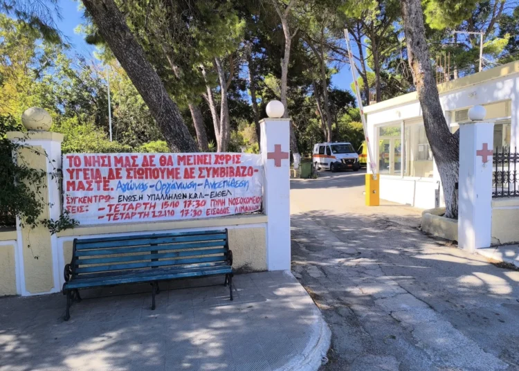 Δήμος Λέρου: Προγραμματισμένη διακοπή ρεύματος 13 έως 15 Οκτωβρίου – Δείτε περιοχές