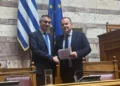 Γιάννης Παππάς: Ψηφίστηκε στη Βουλή, με νομοτεχνικές βελτιώσεις, ο διαχωρισμός των Τμημάτων Υπηρεσιών Επικοινωνιών, Πλοήγησης και Επιτήρησης (CNS) στα Δωδεκάνησα.