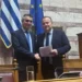 Γιάννης Παππάς: Ψηφίστηκε στη Βουλή, με νομοτεχνικές βελτιώσεις, ο διαχωρισμός των Τμημάτων Υπηρεσιών Επικοινωνιών, Πλοήγησης και Επιτήρησης (CNS) στα Δωδεκάνησα.