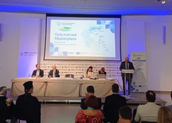 Στη Ρόδο παρουσιάστηκαν τα Πολιτιστικά Masterplans για τα νησιά Ρόδου, Κω και Λέρου