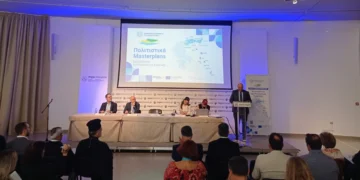Στη Ρόδο παρουσιάστηκαν τα Πολιτιστικά Masterplans για τα νησιά Ρόδου, Κω και Λέρου