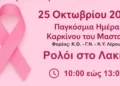 Γ. Νικητιάδης: Να αλλάξει ο τρόπος επιλογής των Ανεξάρτητων Αρχών