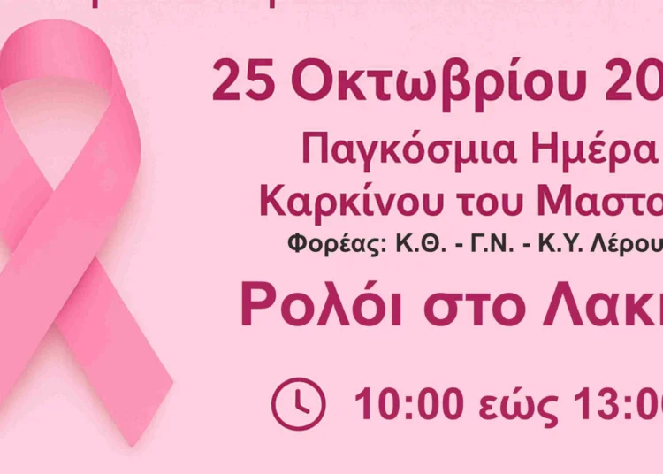 Γ. Νικητιάδης: Να αλλάξει ο τρόπος επιλογής των Ανεξάρτητων Αρχών