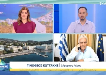 Λέρος: Τι είπε στην τηλεόραση του ΣΚΑΪ ο Δήμαρχος για την έλλειψη ιατρών