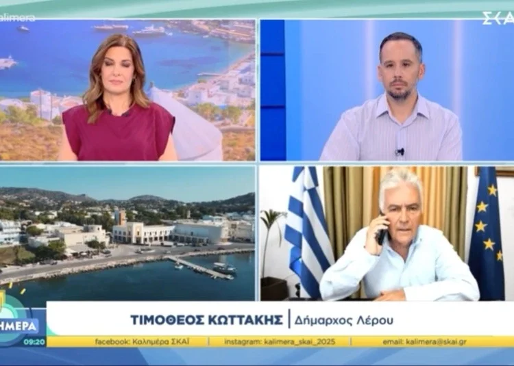 Λέρος: Τι είπε στην τηλεόραση του ΣΚΑΪ ο Δήμαρχος για την έλλειψη ιατρών