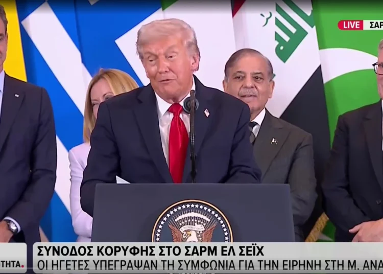 ΤΡΑΜΠ: «Πετύχαμε το αδύνατο μετά από 3.000 χρόνια, τώρα αρχίζει η ανοικοδόμηση της Γάζας»