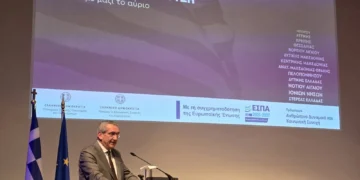 Γιώργος Χατζημάρκος: «Οι Περιφέρειες είναι θεματοφύλακες κοινωνικής συνοχής – Η μεγάλη αξία του ΕΣΠΑ είναι ότι υπηρετεί τον άνθρωπο»