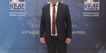 Η Πάτμος στο Ετήσιο Τακτικό Συνέδριο της ΚΕΔΕ στην Αλεξανδρούπολη