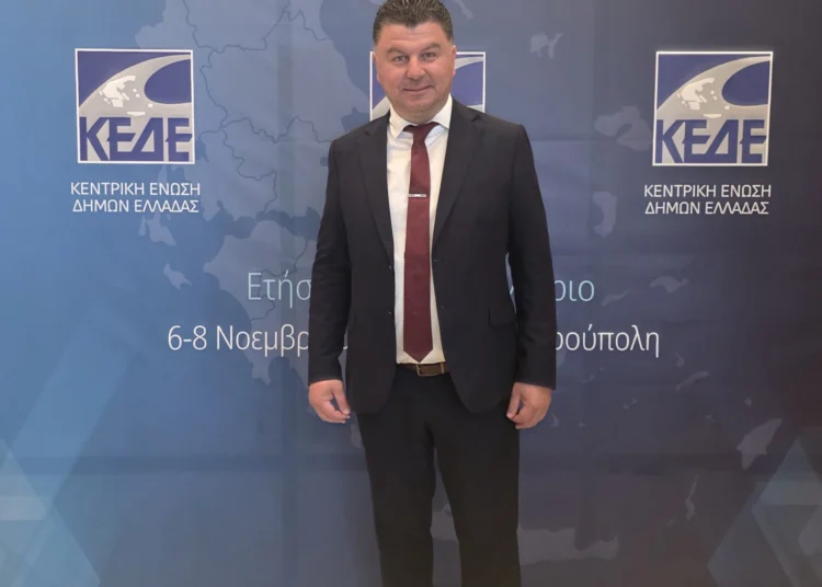 Η Πάτμος στο Ετήσιο Τακτικό Συνέδριο της ΚΕΔΕ στην Αλεξανδρούπολη