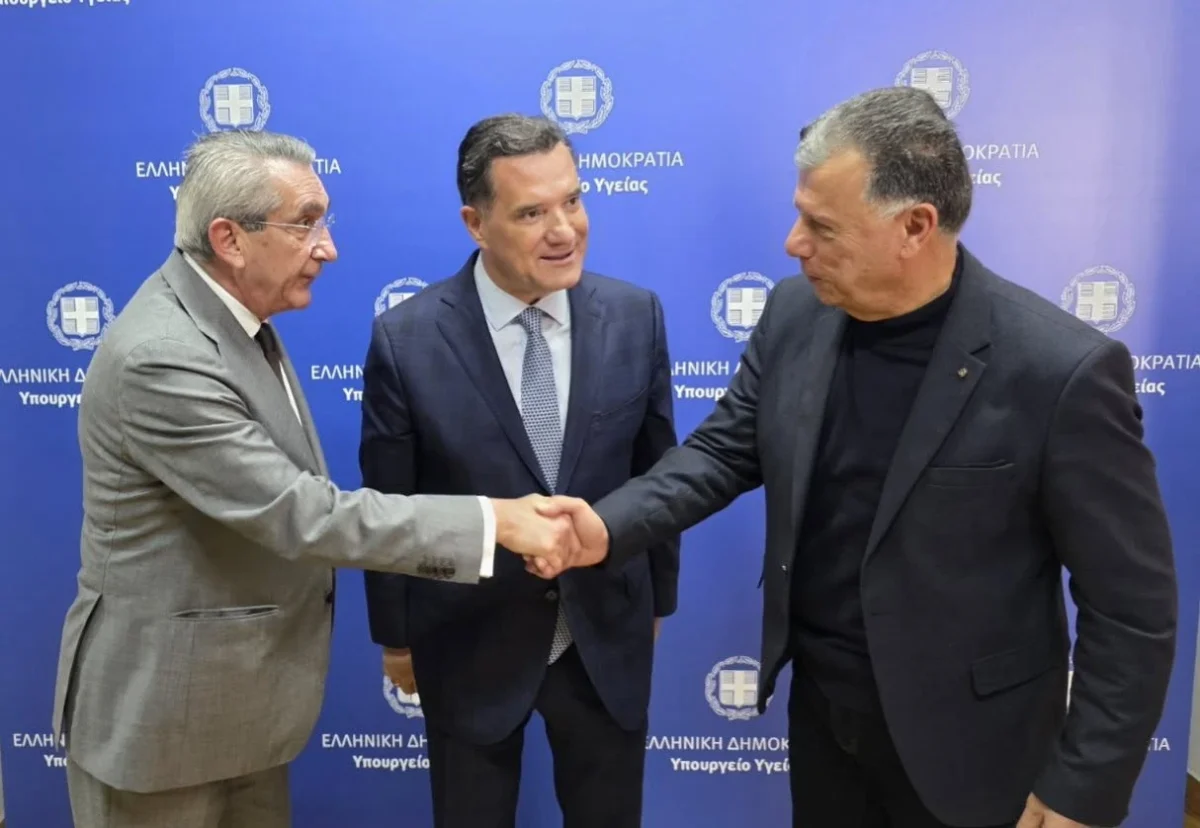 Η Περιφέρεια Νοτίου Αιγαίου φορέας υλοποίησης του νέου Νοσοκομείου Κω