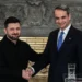 Ο απολογισμός της επίσκεψης Ζελένσκι στην Αθήνα: Ενεργειακή συμφωνία και σαφή μηνύματα