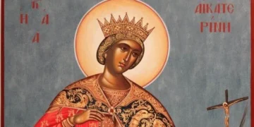 Λέρος: Το πρόγραμμα εορτασμού της Αγίας Αικατερίνης