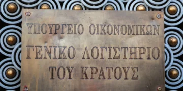 Επιστρέφει στα προ μνημονίων επίπεδα το ελληνικό χρέος – 100 μονάδες χαμηλότερα από το αρνητικό ρεκόρ