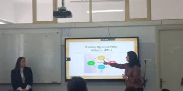 Λέρος: Δράσεις ενημέρωσης στα σχολεία για την εξάλειψη της βίας κατά των γυναικών