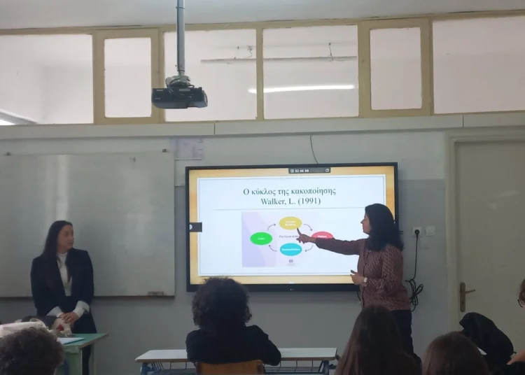 Δήμος Λέρου: Δράσεις ενημέρωσης στα σχολεία για την εξάλειψη της βίας κατά των γυναικών