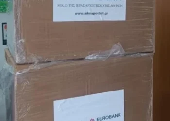 Στήριξη νέων οικογενειών στη Λέρο από την ΑΠΟΣΤΟΛΗ και την EUROBANK