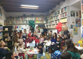 Δημοτική Βιβλιοθήκη Λέρου